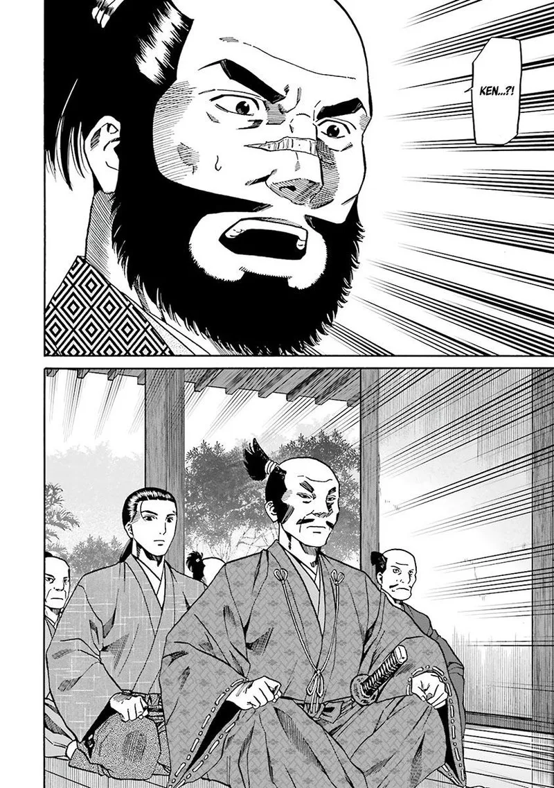 Nobunaga no Chef Chapter 107 page 25