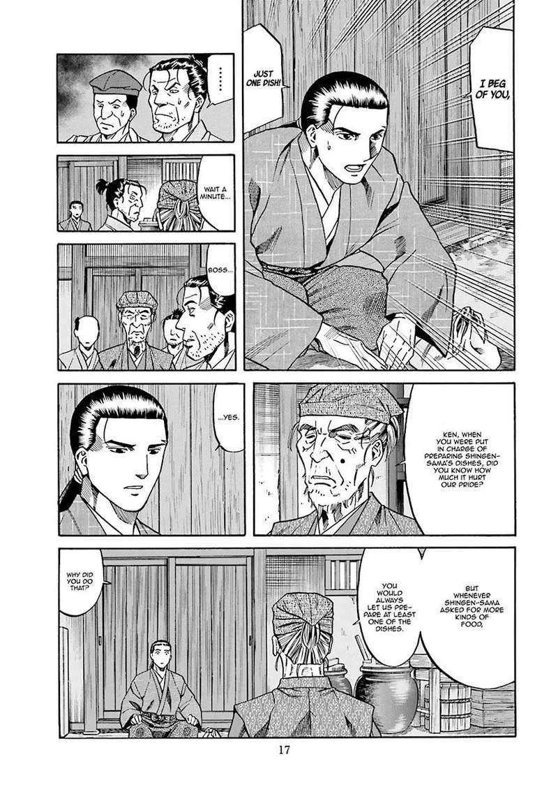 Nobunaga no Chef Chapter 107 page 18