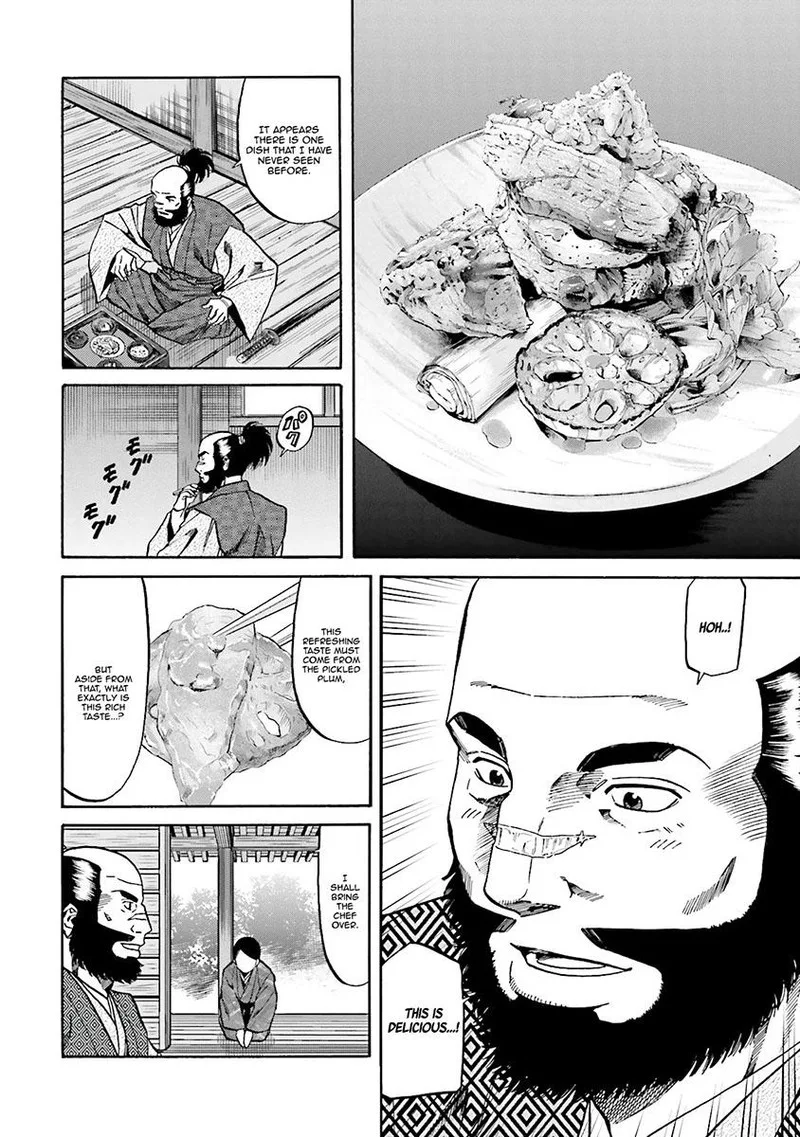 Nobunaga no Chef Chapter 107 page 21