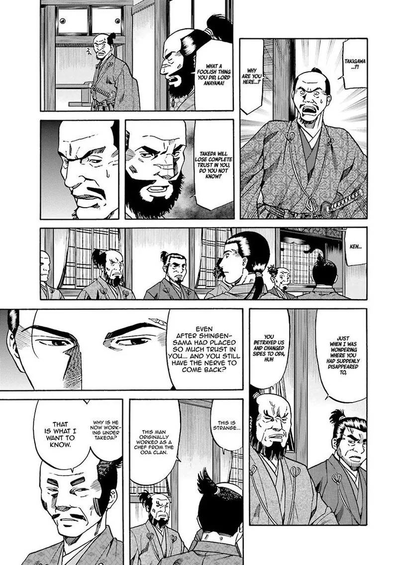 Nobunaga no Chef Chapter 107 page 26