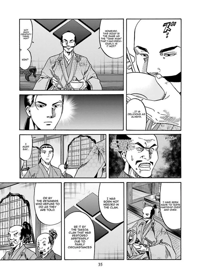 Nobunaga no Chef Chapter 108 page 9