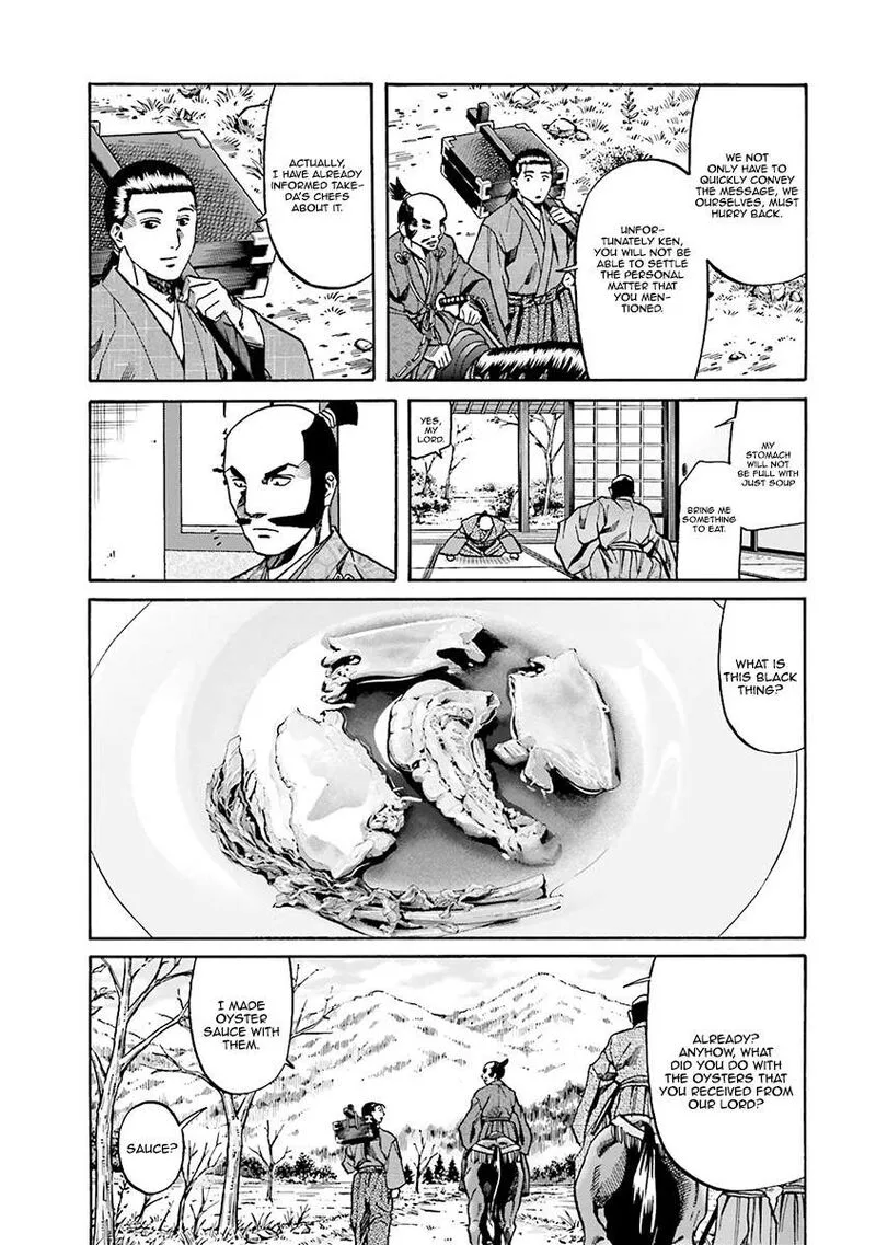 Nobunaga no Chef Chapter 108 page 15