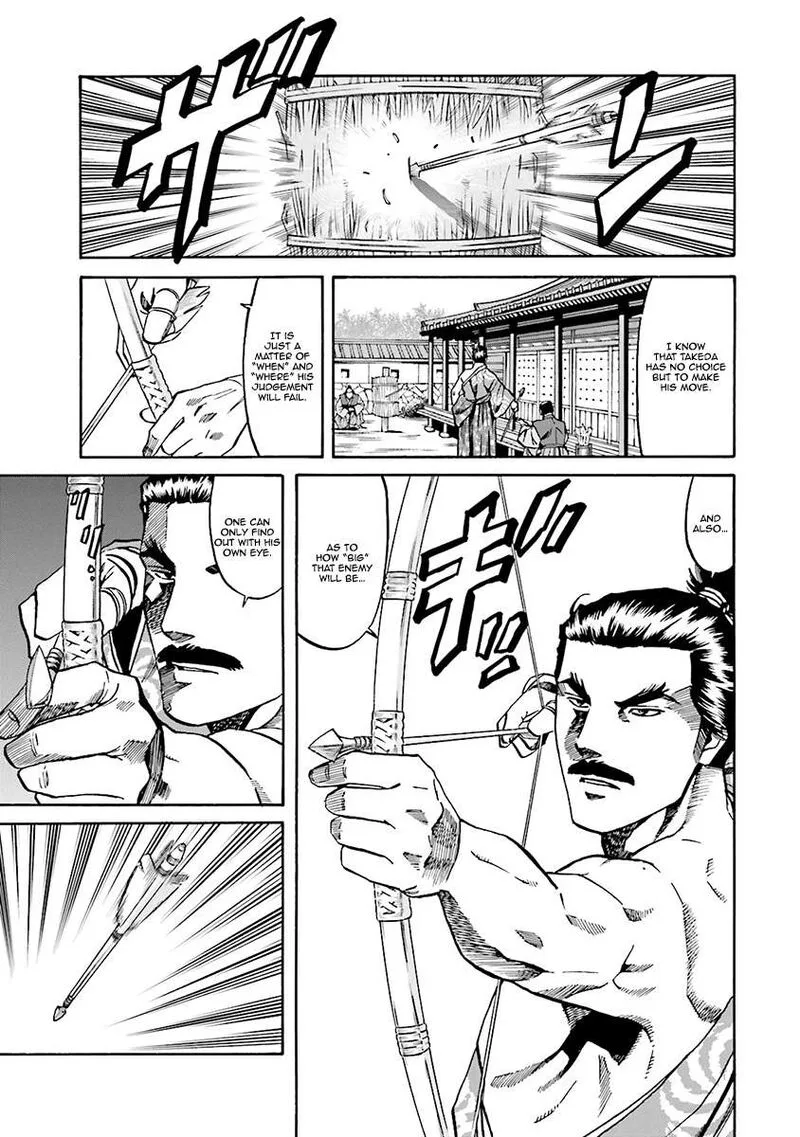 Nobunaga no Chef Chapter 108 page 7