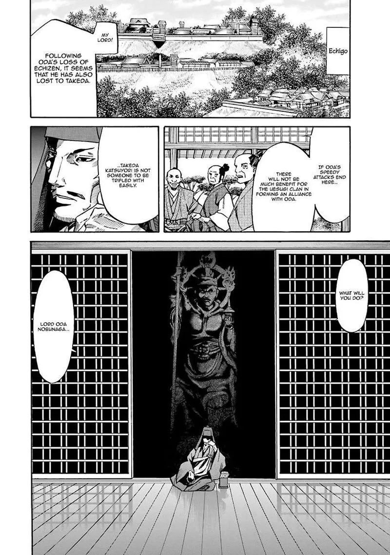 Nobunaga no Chef Chapter 108 page 20