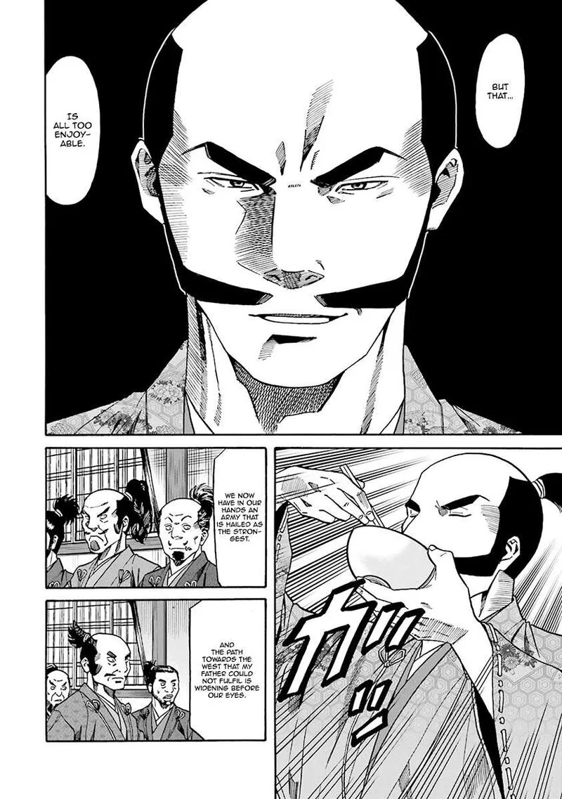 Nobunaga no Chef Chapter 108 page 10