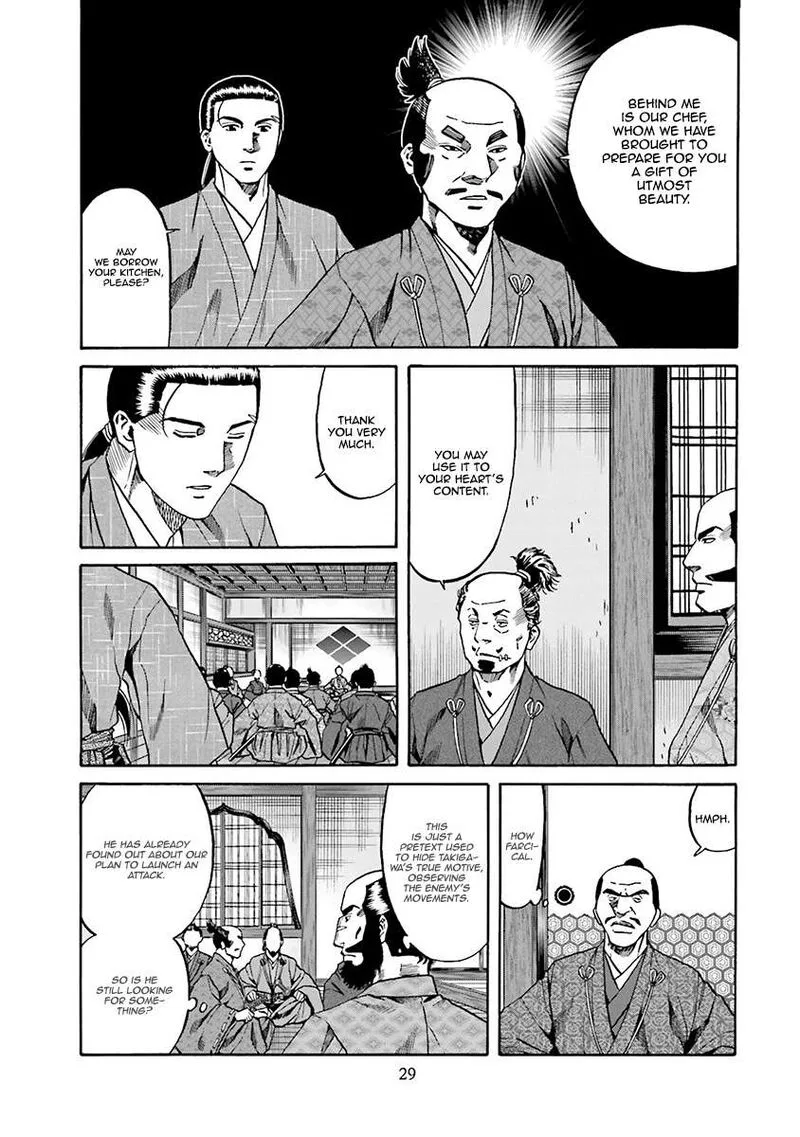 Nobunaga no Chef Chapter 108 page 3