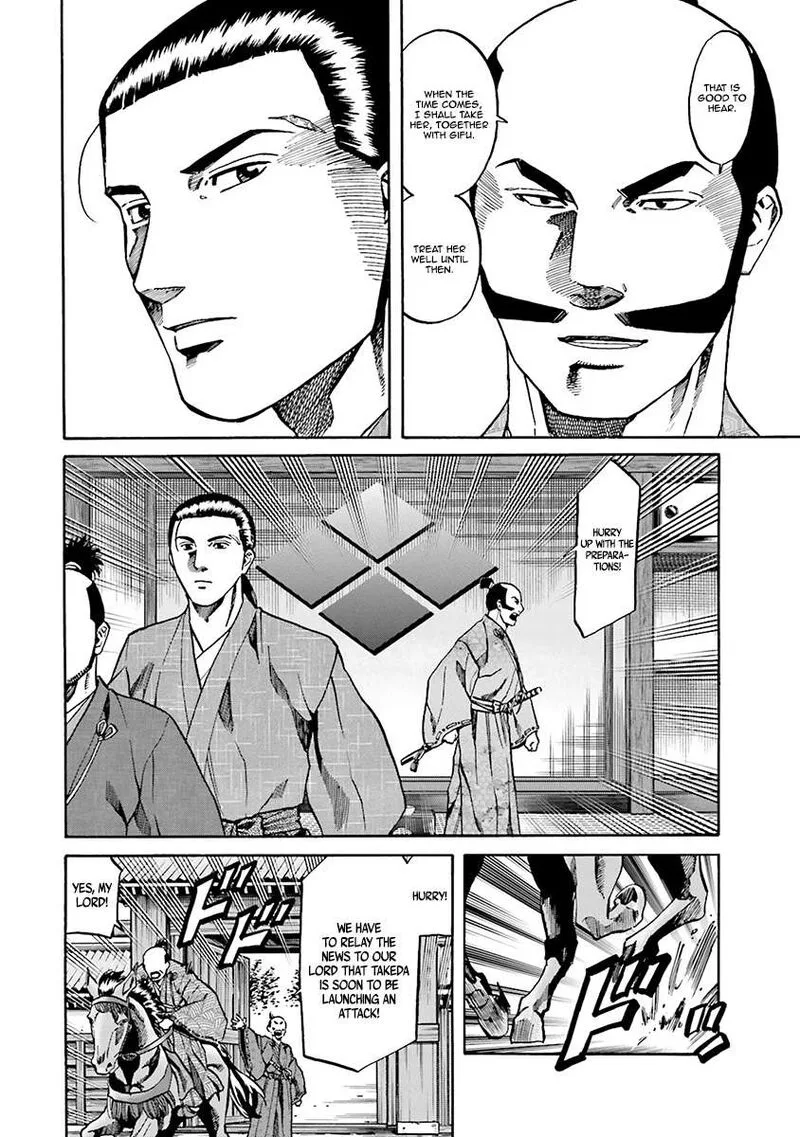 Nobunaga no Chef Chapter 108 page 14