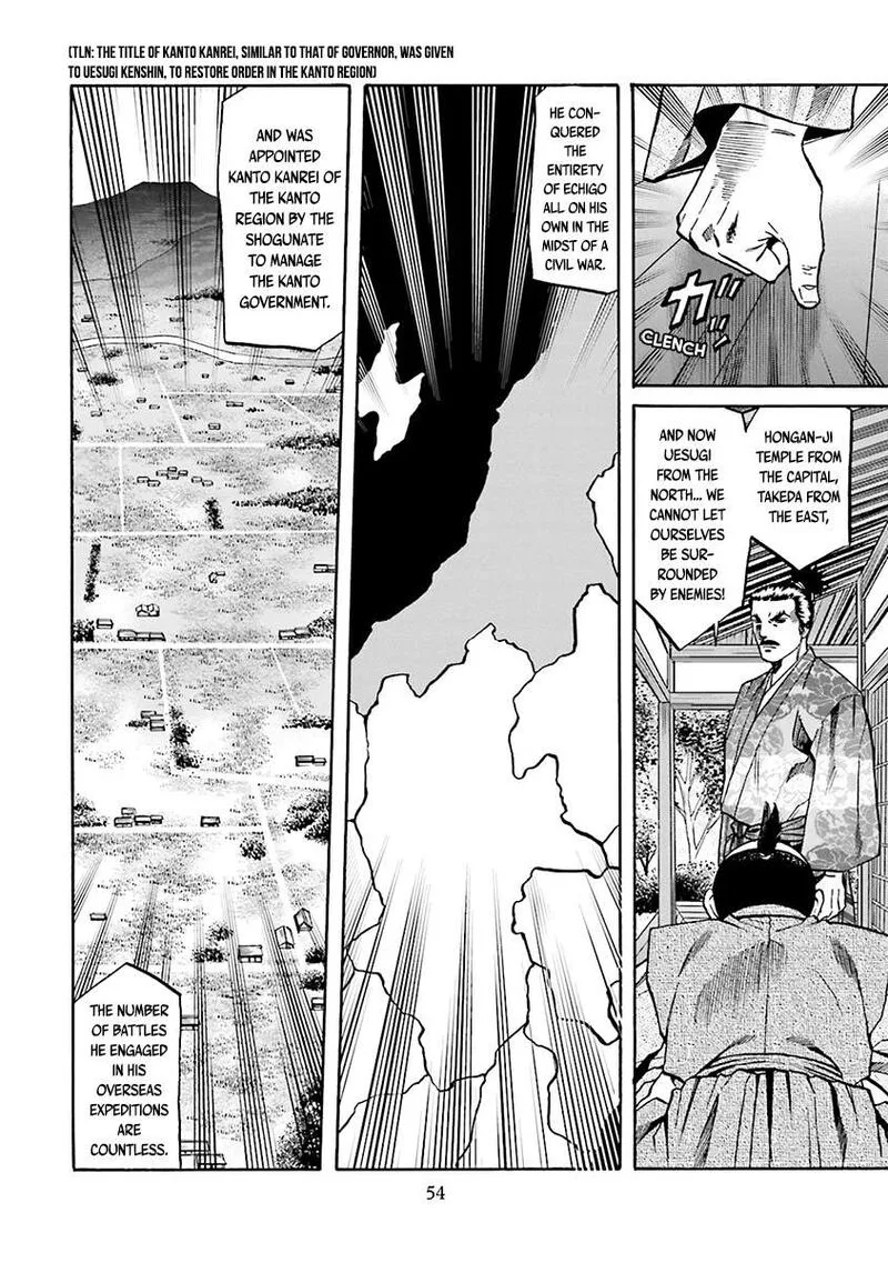 Nobunaga no Chef Chapter 109 page 8