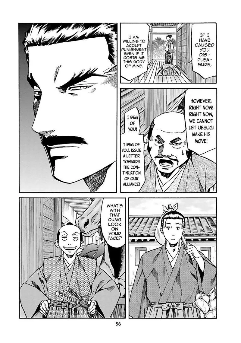 Nobunaga no Chef Chapter 109 page 10