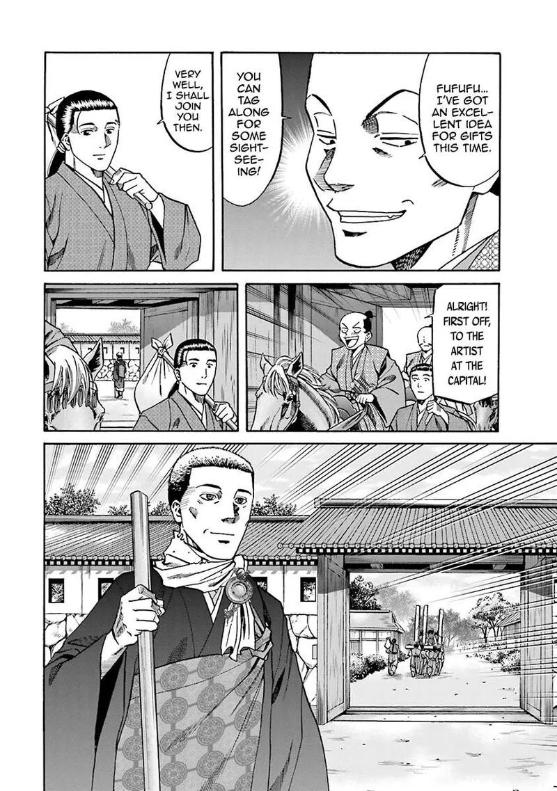 Nobunaga no Chef Chapter 109 page 12