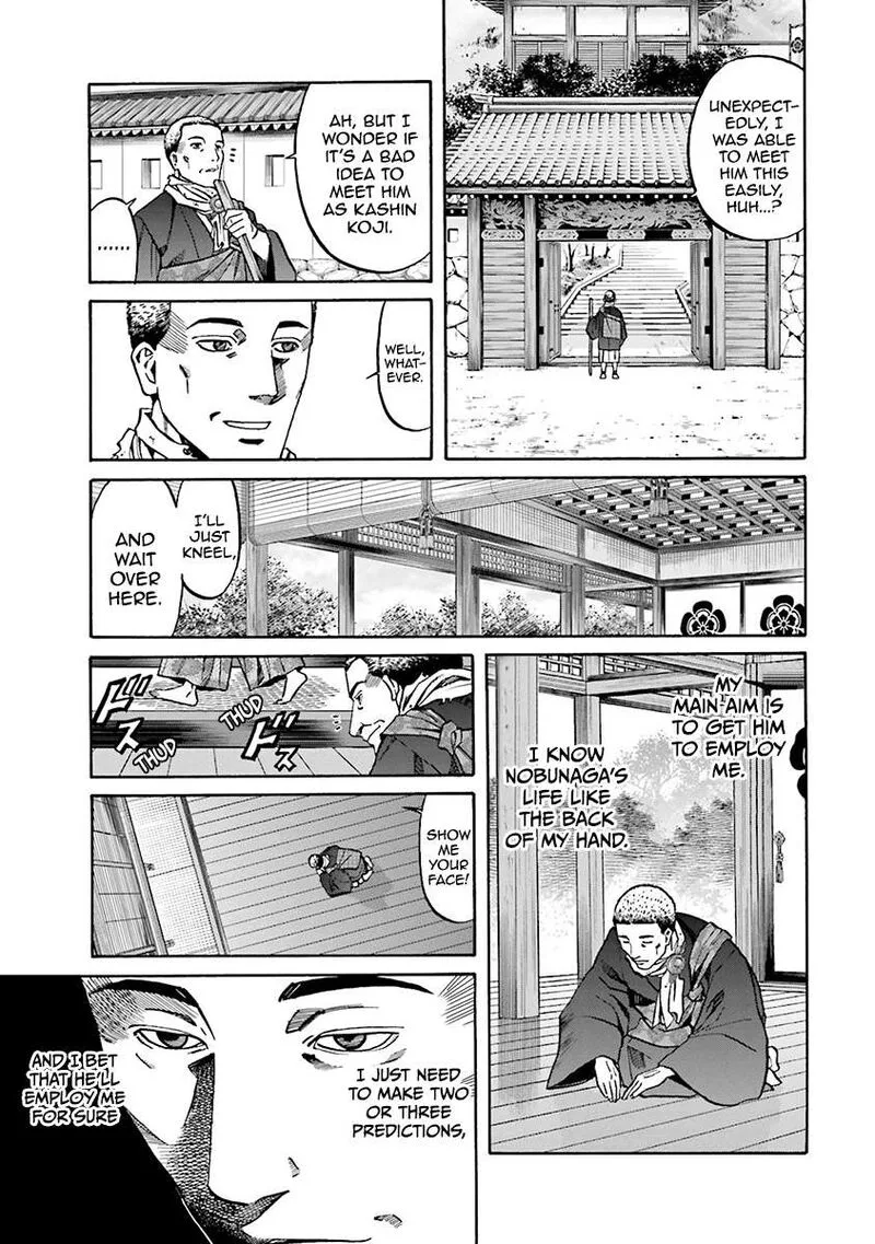 Nobunaga no Chef Chapter 109 page 13