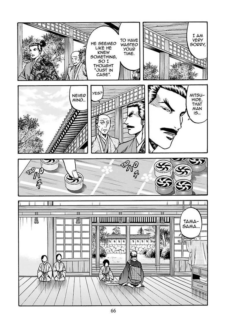 Nobunaga no Chef Chapter 109 page 19