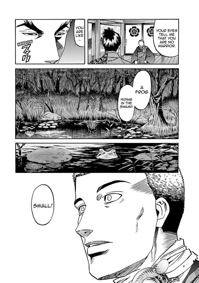 Nobunaga no Chef Chapter 109 page 17