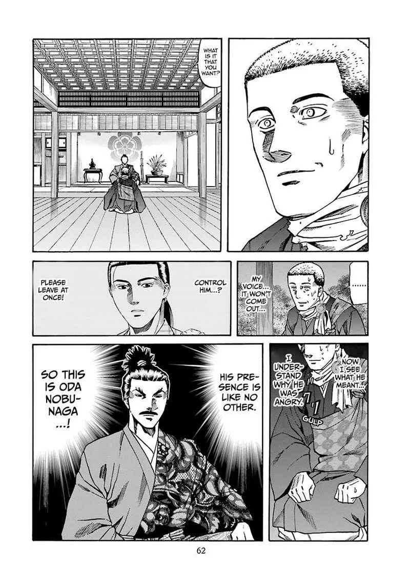 Nobunaga no Chef Chapter 109 page 15