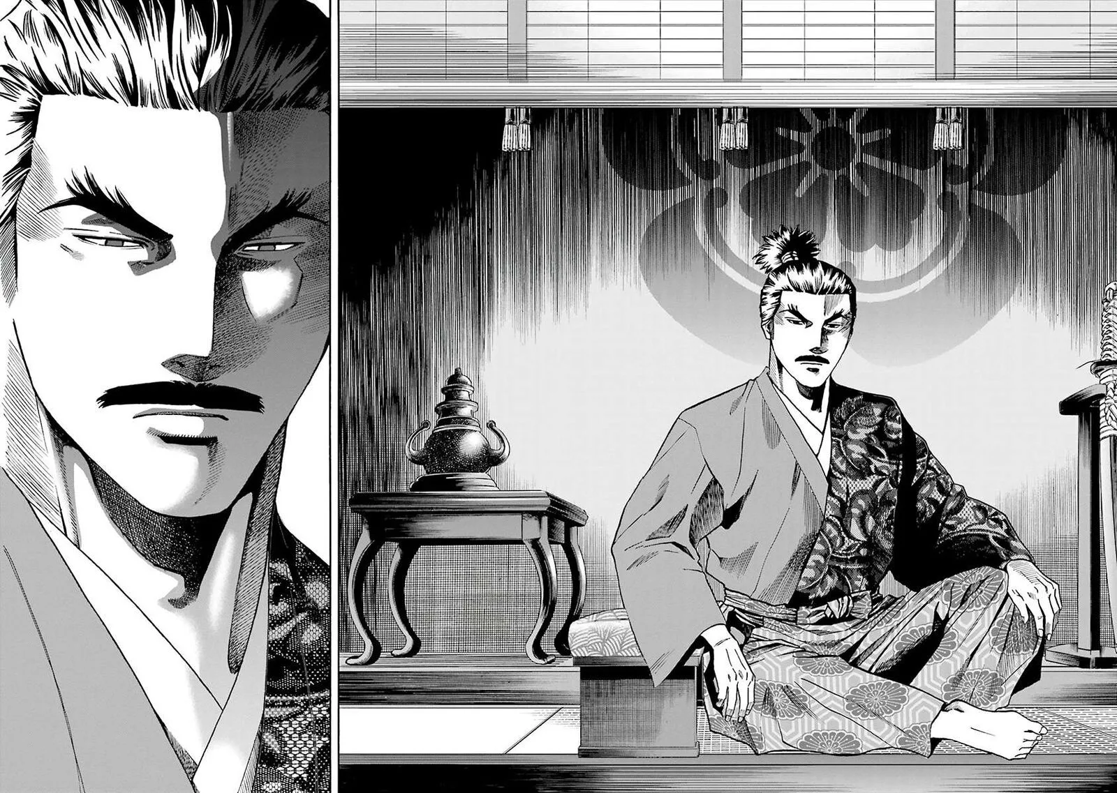 Nobunaga no Chef Chapter 109 page 14