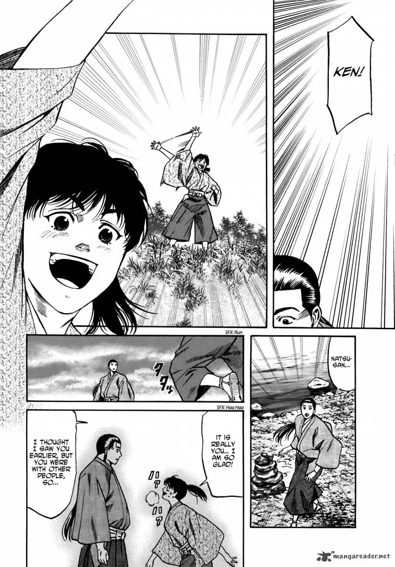 Nobunaga no Chef Chapter 11 page 9