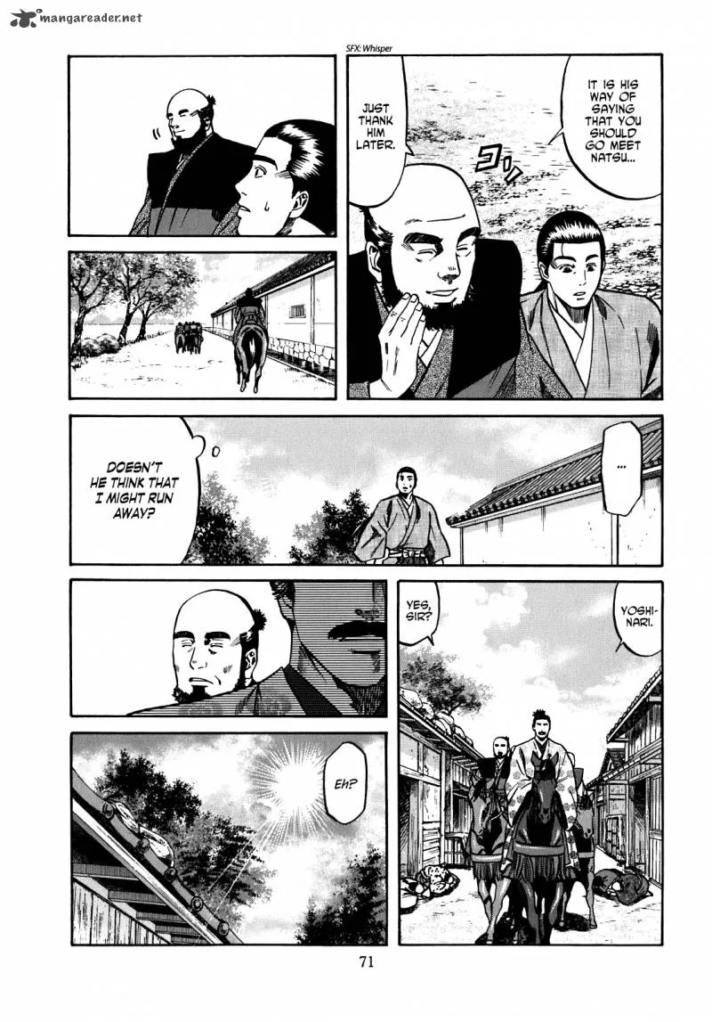 Nobunaga no Chef Chapter 11 page 6