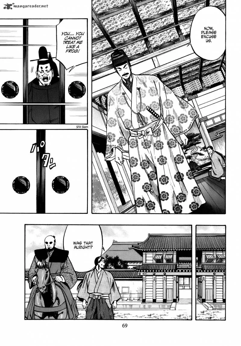 Nobunaga no Chef Chapter 11 page 4