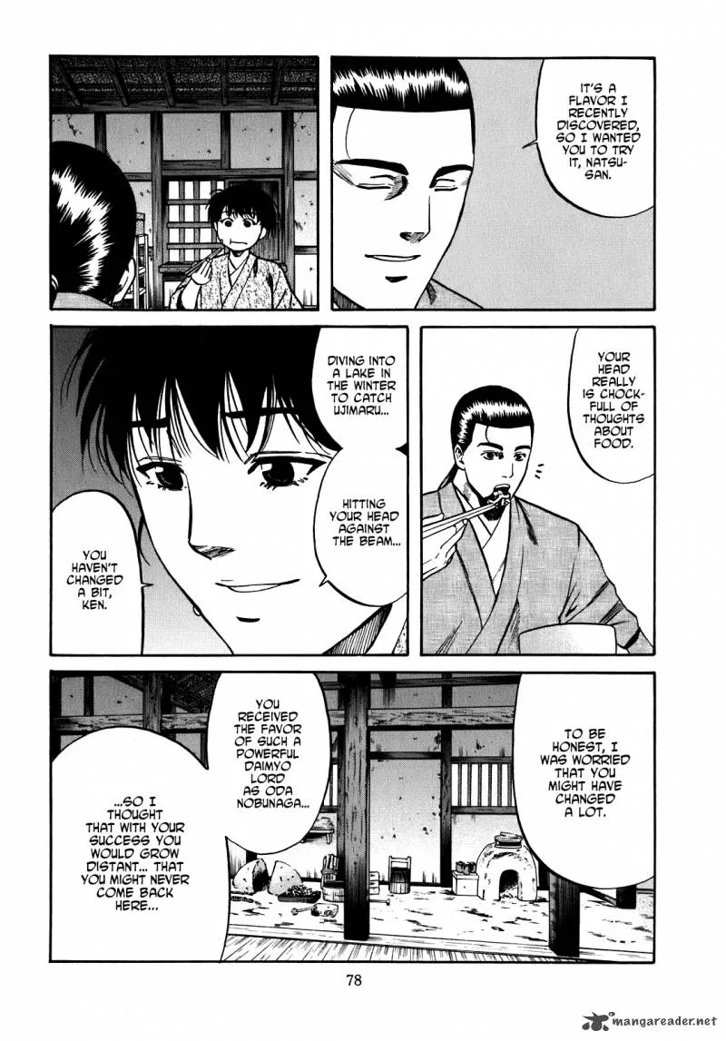 Nobunaga no Chef Chapter 11 page 13