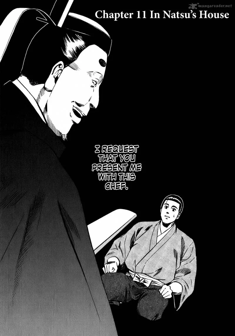 Nobunaga no Chef Chapter 11 page 2