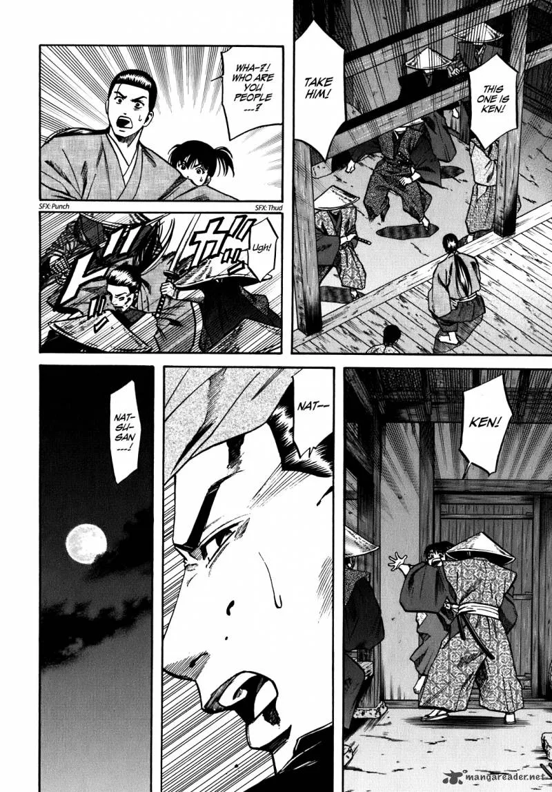 Nobunaga no Chef Chapter 11 page 21