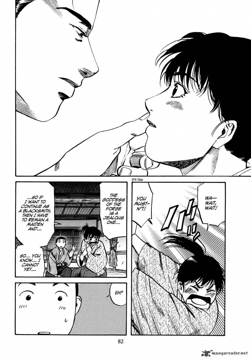 Nobunaga no Chef Chapter 11 page 17