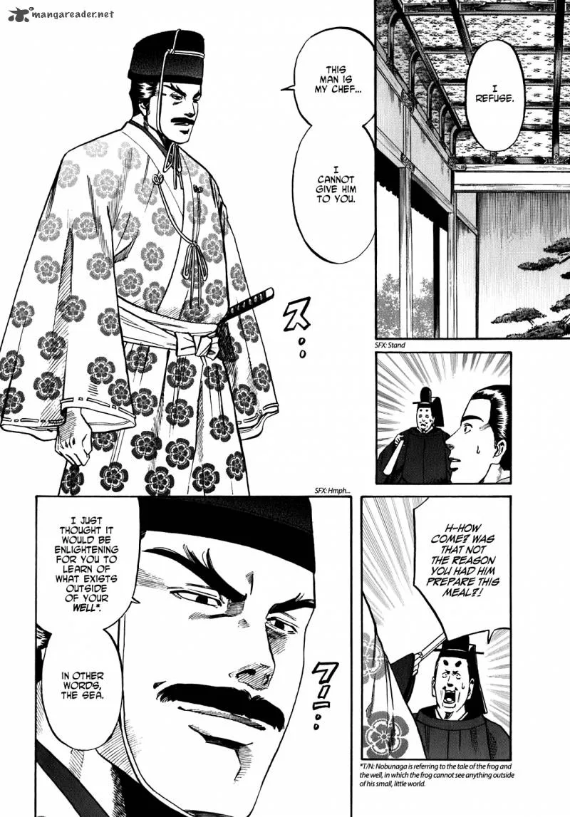 Nobunaga no Chef Chapter 11 page 3