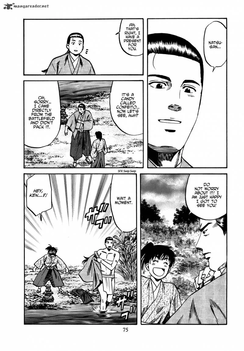 Nobunaga no Chef Chapter 11 page 10