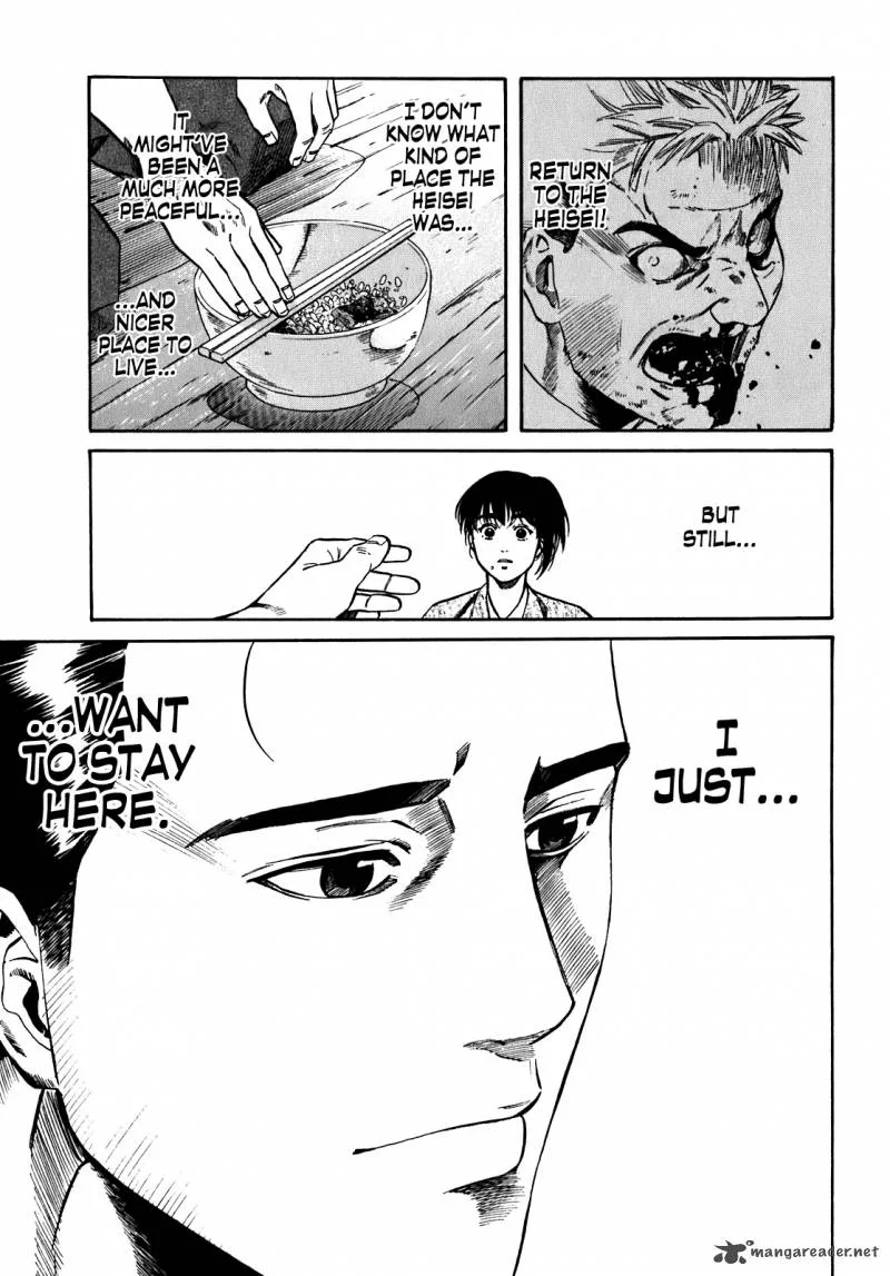 Nobunaga no Chef Chapter 11 page 16