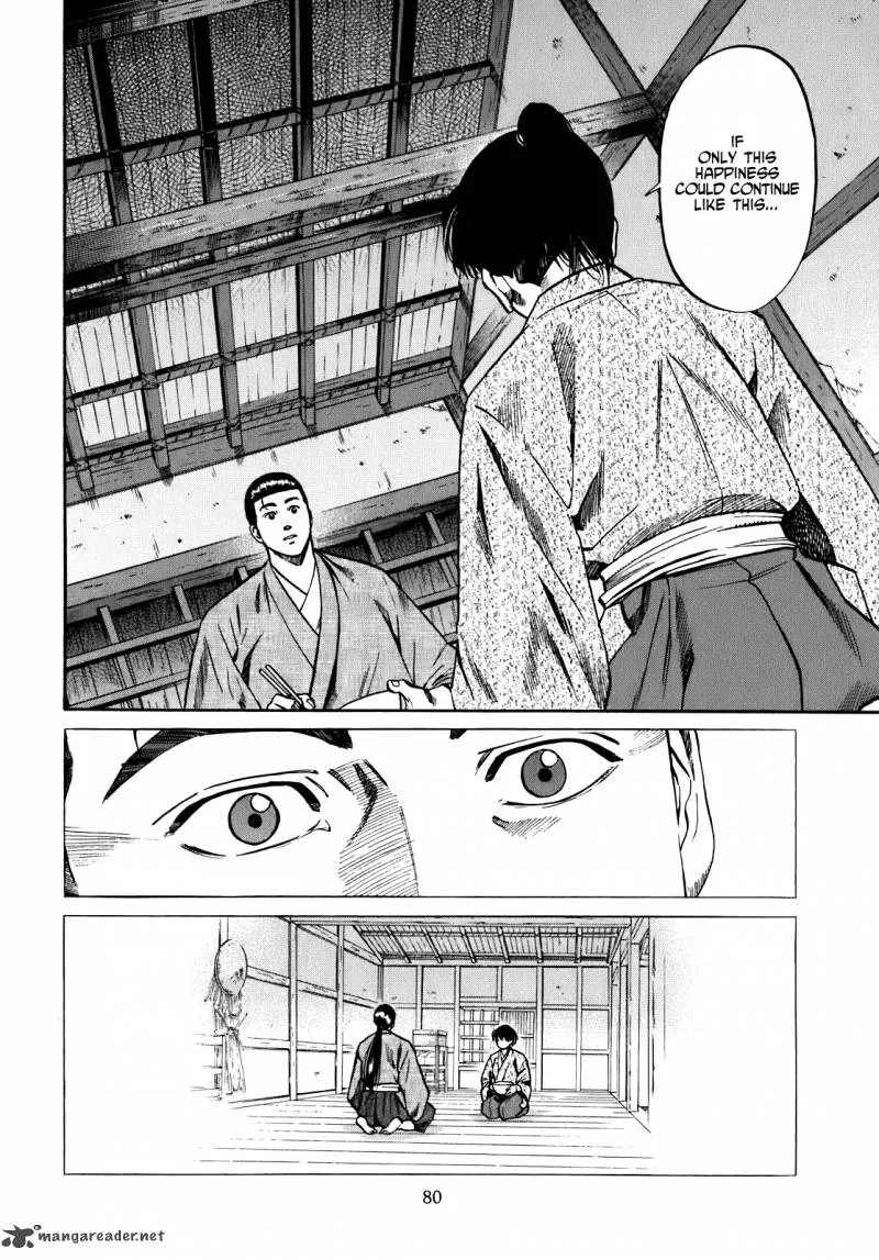Nobunaga no Chef Chapter 11 page 15