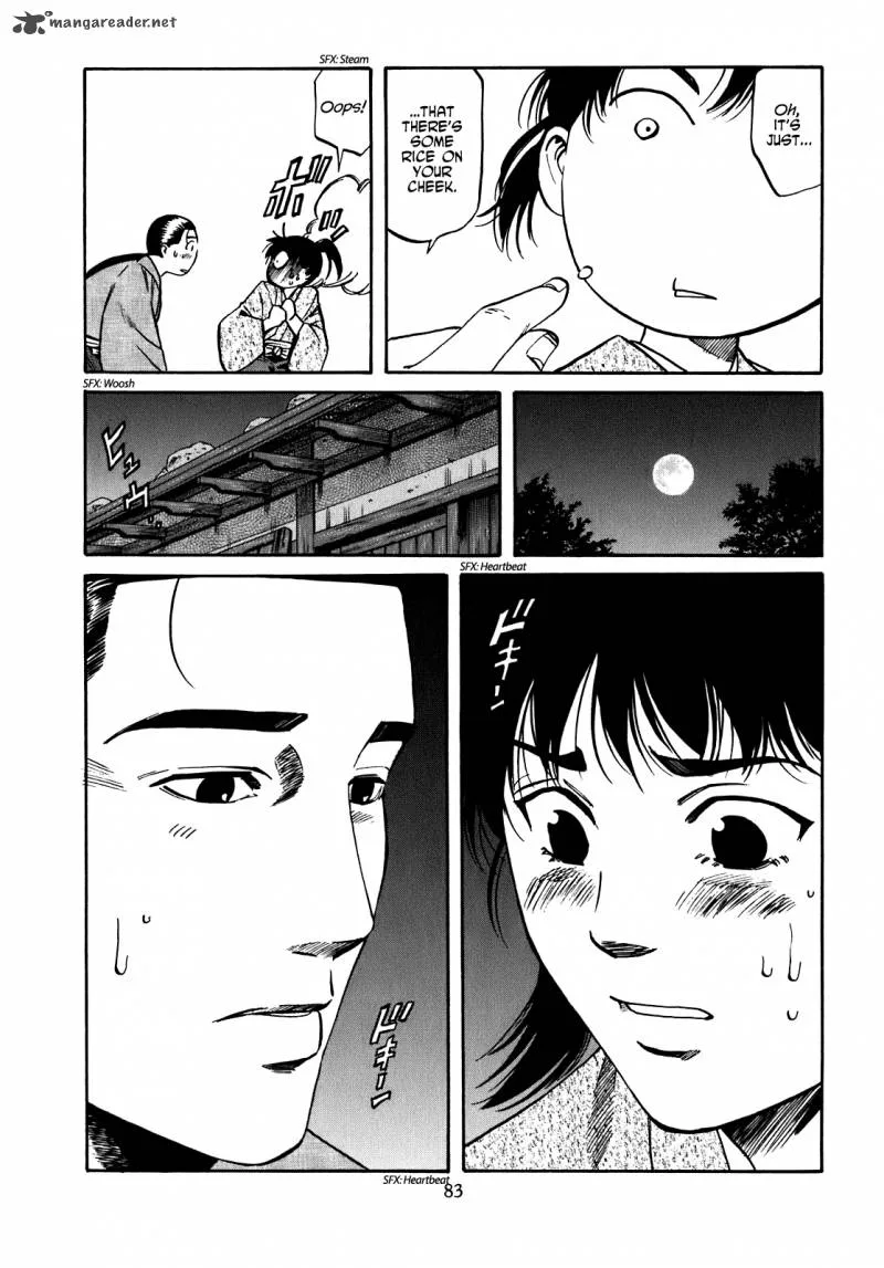 Nobunaga no Chef Chapter 11 page 18