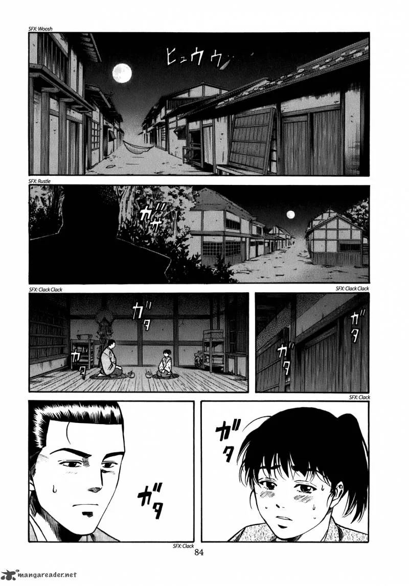 Nobunaga no Chef Chapter 11 page 19