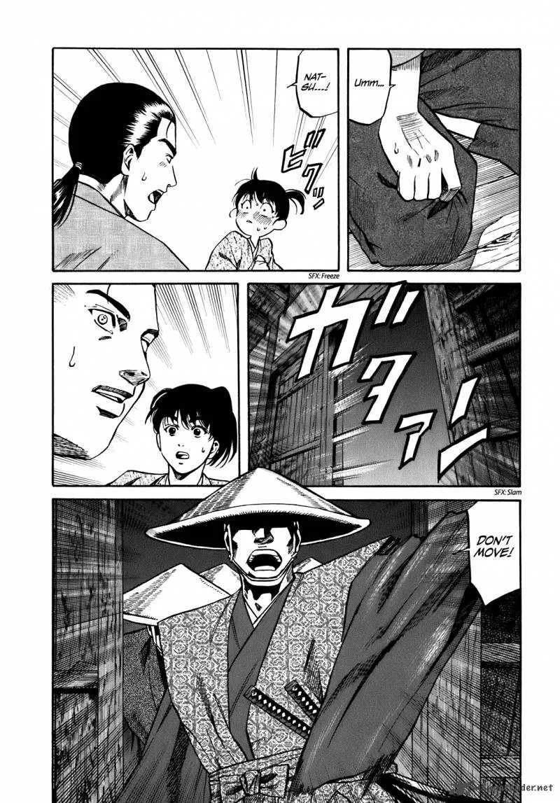 Nobunaga no Chef Chapter 11 page 20