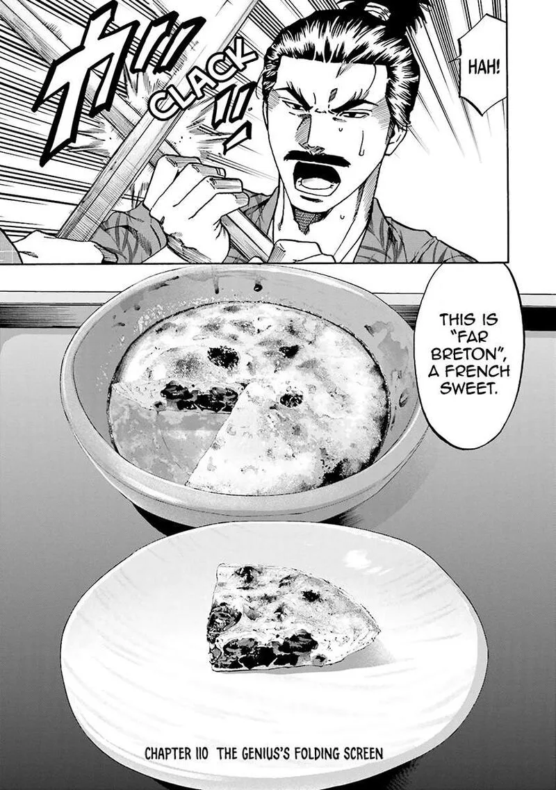 Nobunaga no Chef Chapter 110 page 1