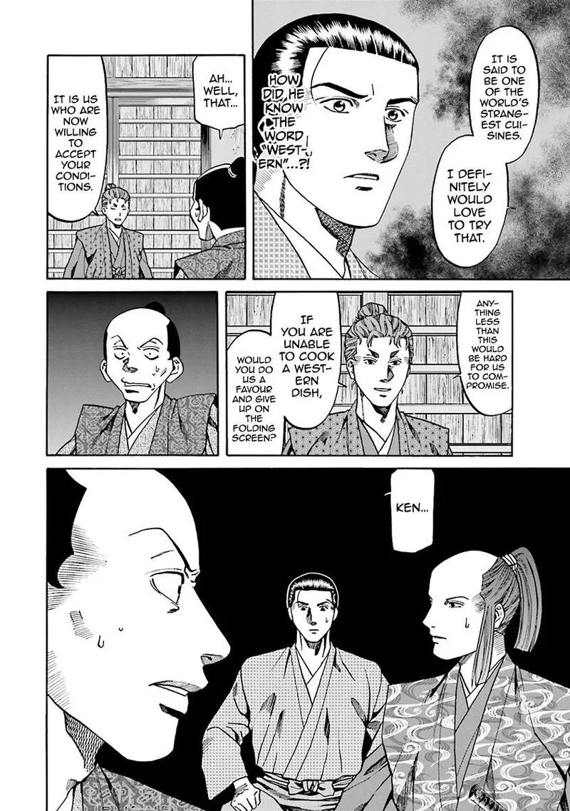 Nobunaga no Chef Chapter 110 page 20