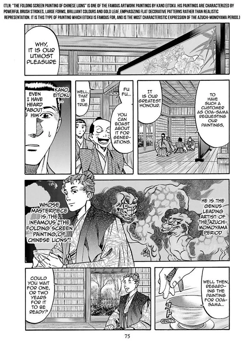 Nobunaga no Chef Chapter 110 page 7