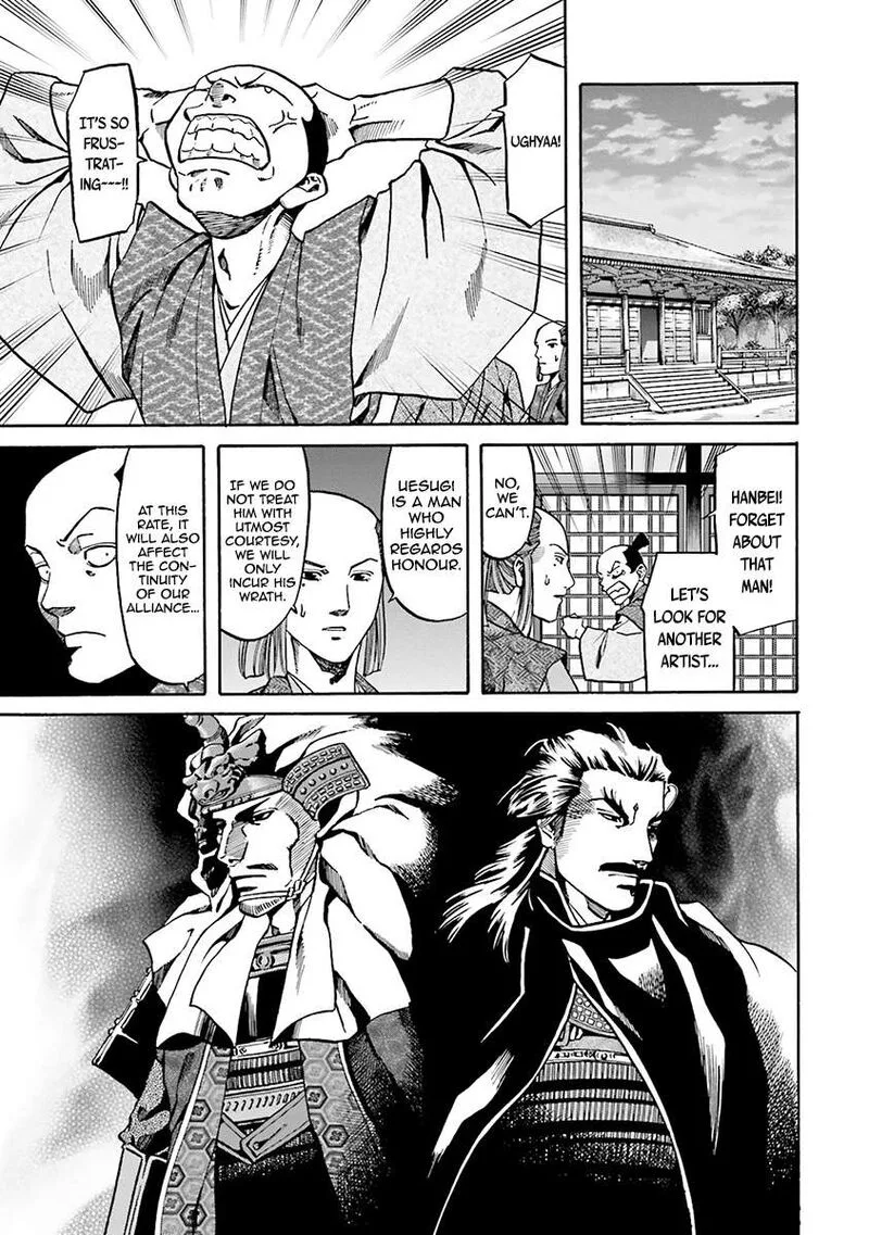 Nobunaga no Chef Chapter 110 page 15