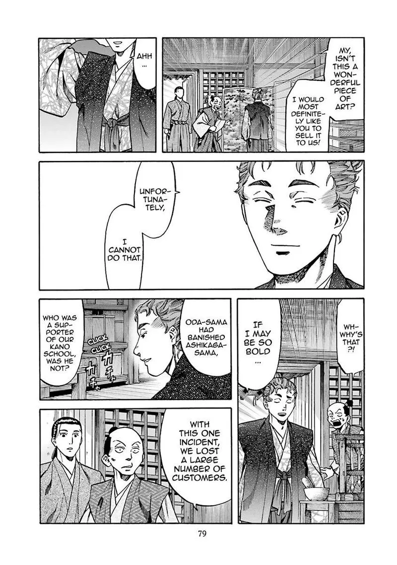 Nobunaga no Chef Chapter 110 page 11