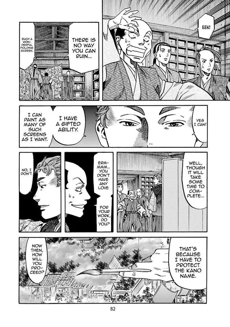 Nobunaga no Chef Chapter 110 page 14