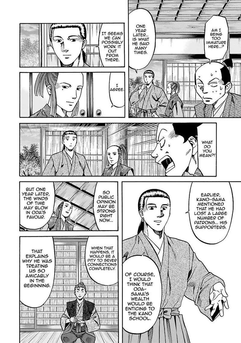 Nobunaga no Chef Chapter 110 page 16