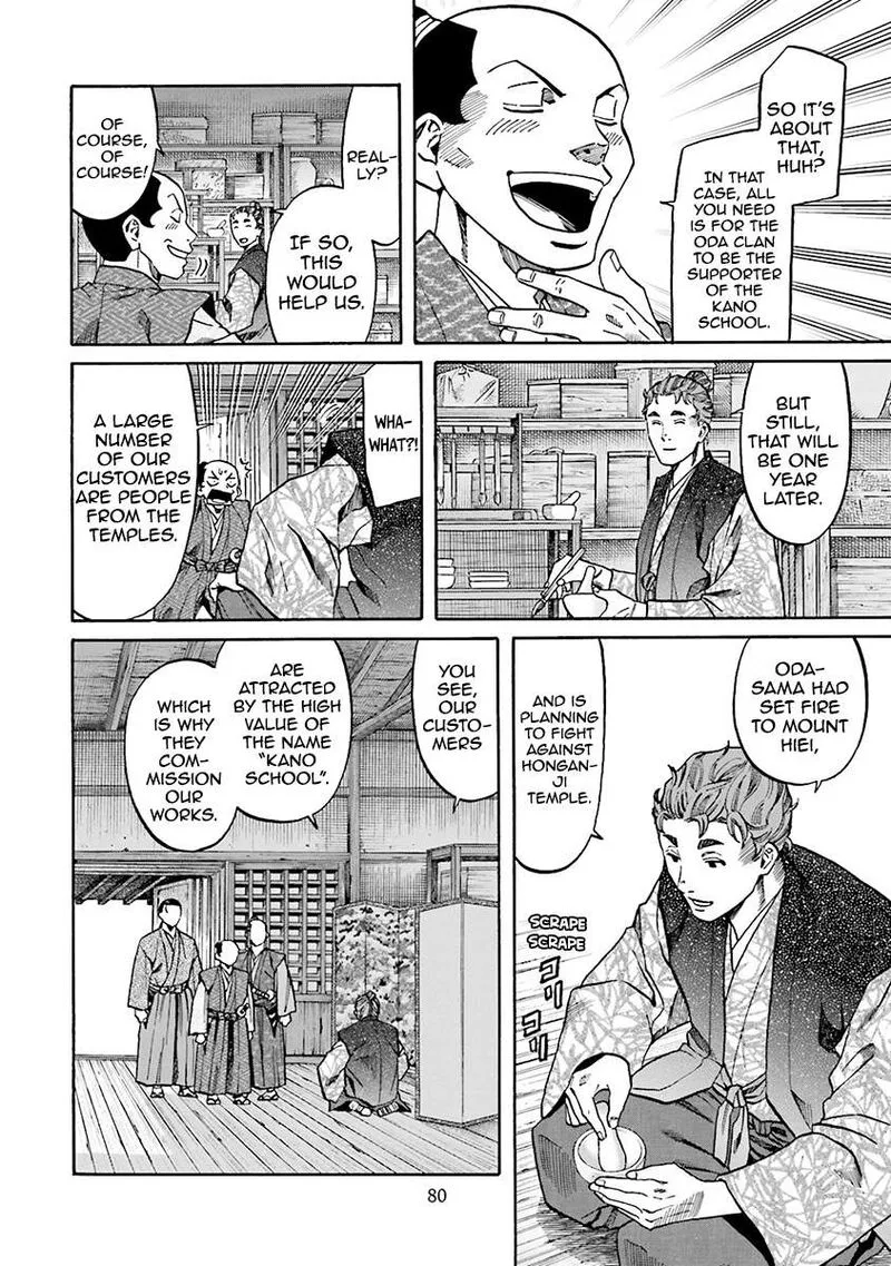Nobunaga no Chef Chapter 110 page 12