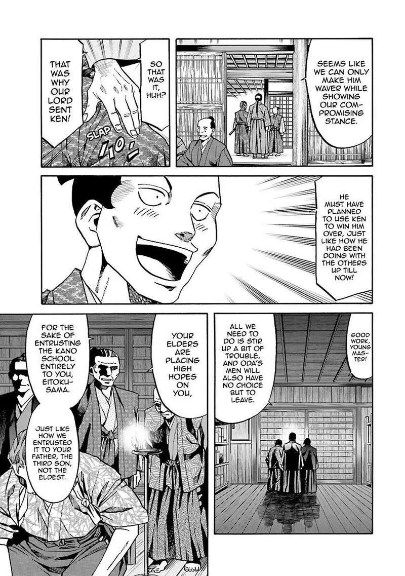 Nobunaga no Chef Chapter 110 page 17