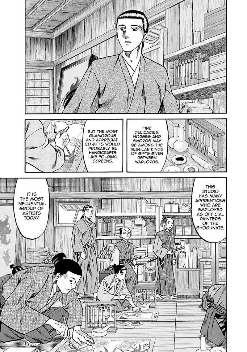 Nobunaga no Chef Chapter 110 page 5
