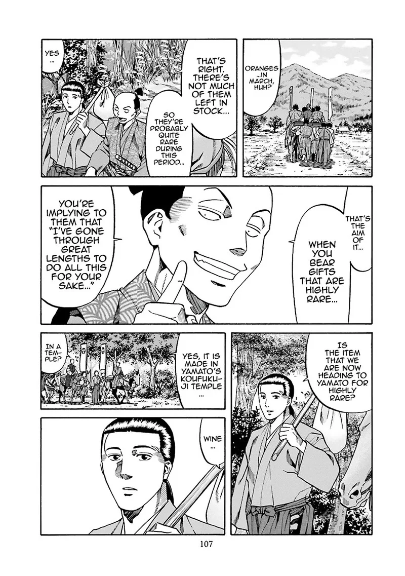 Nobunaga no Chef Chapter 111 page 19
