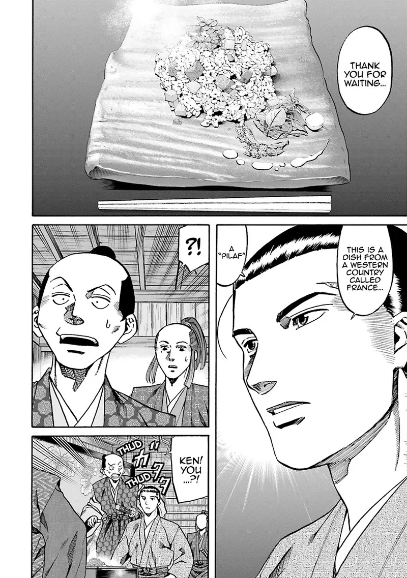 Nobunaga no Chef Chapter 111 page 10