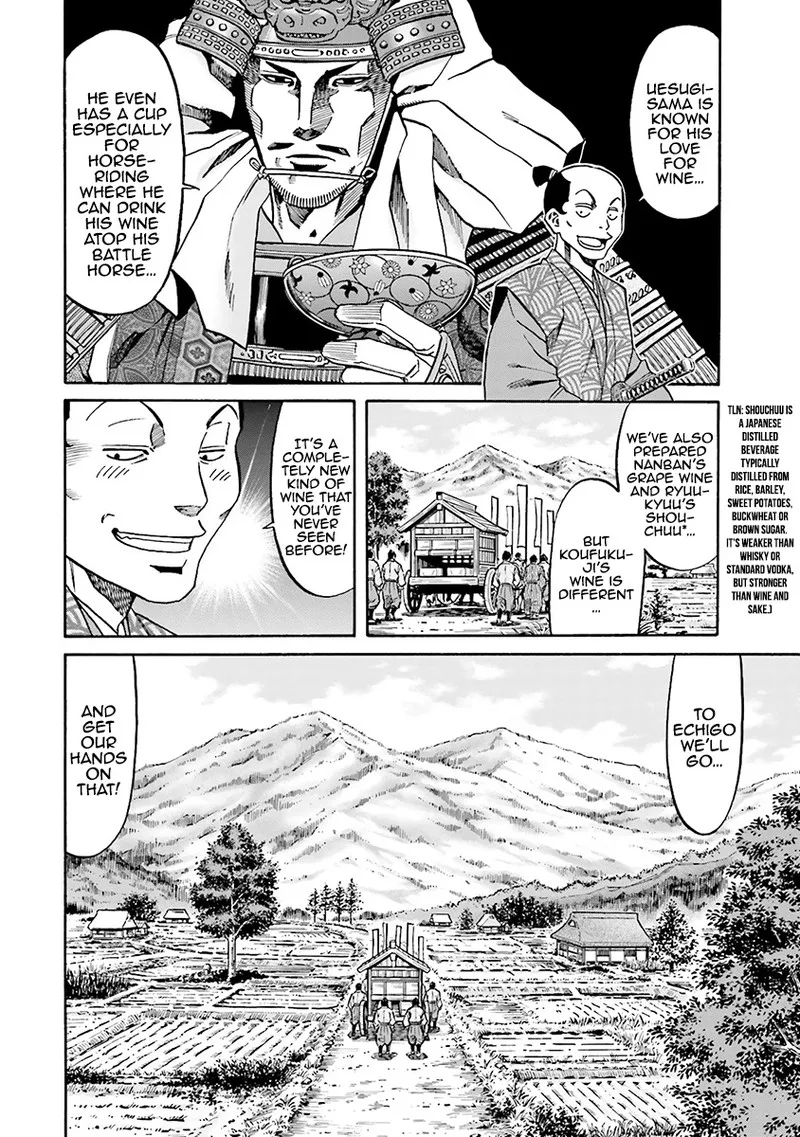 Nobunaga no Chef Chapter 111 page 20