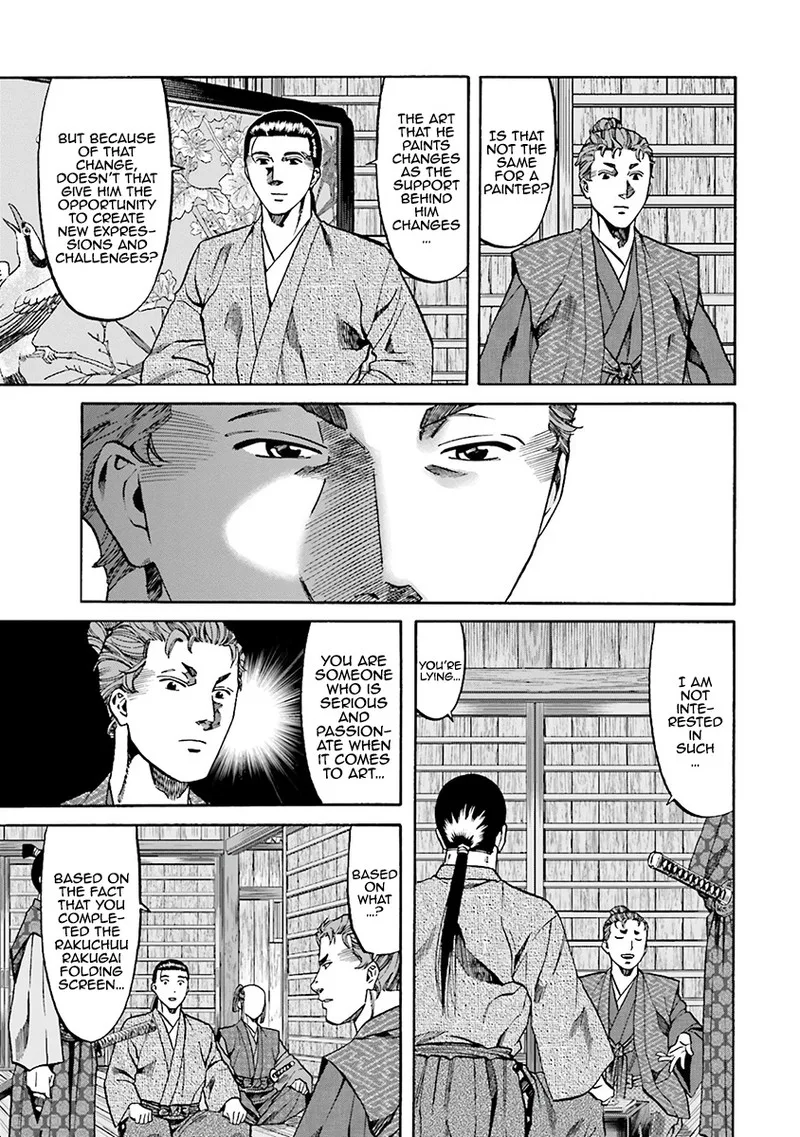 Nobunaga no Chef Chapter 111 page 15