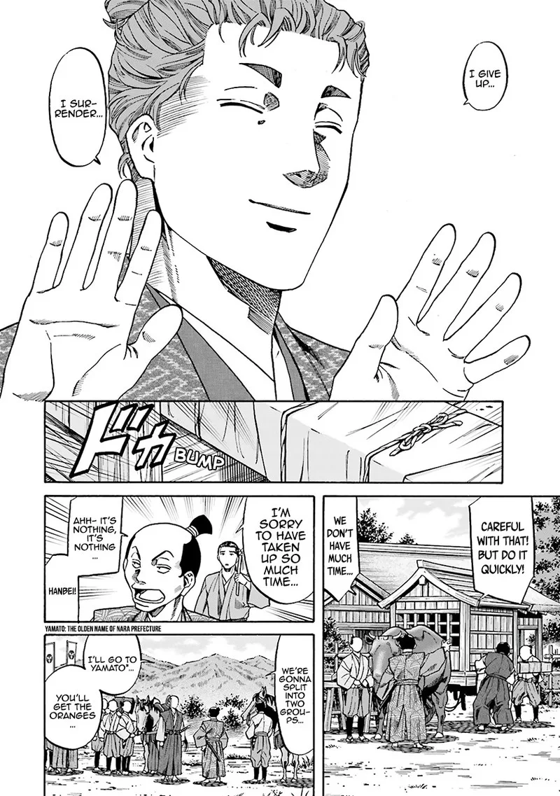 Nobunaga no Chef Chapter 111 page 18