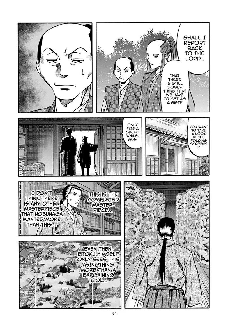 Nobunaga no Chef Chapter 111 page 6