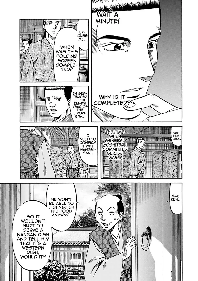 Nobunaga no Chef Chapter 111 page 7